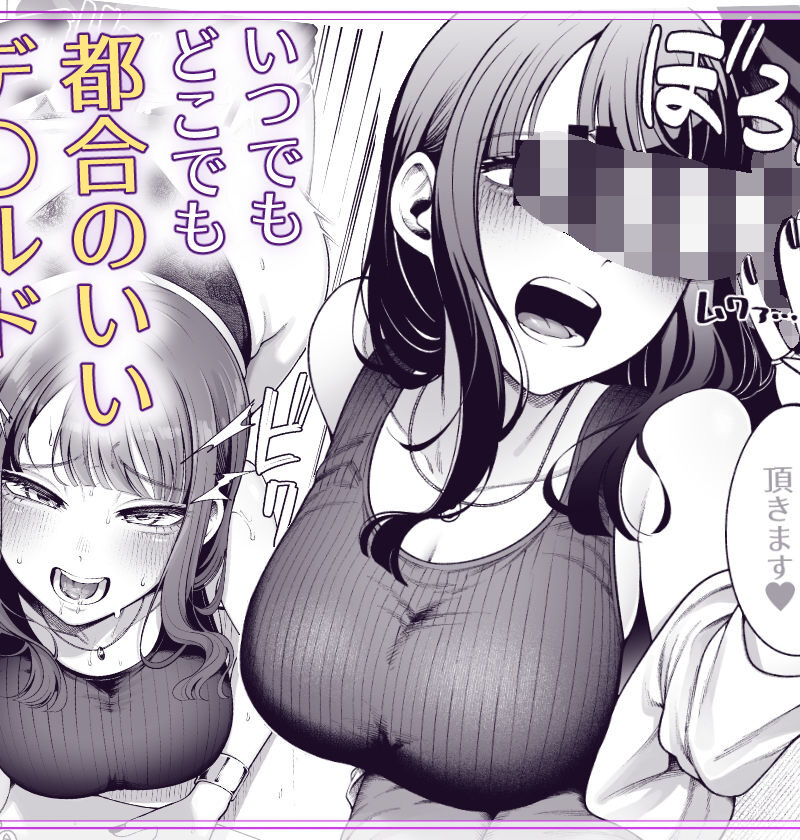 sample 3