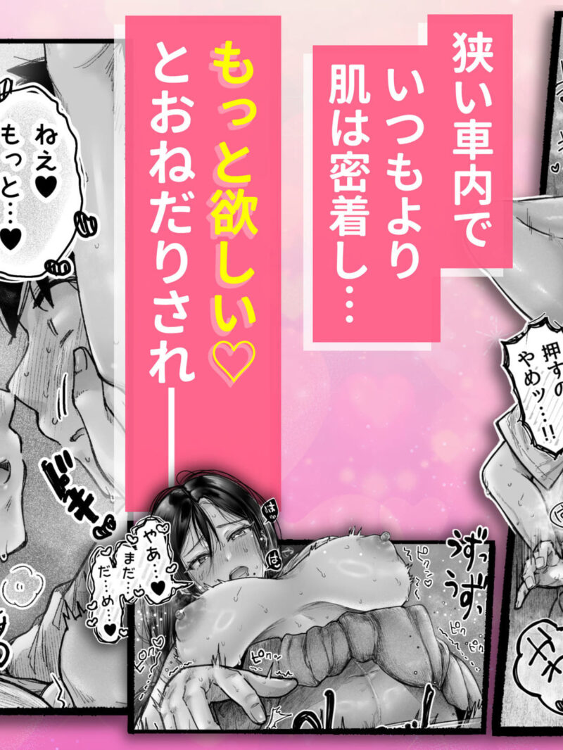 sample 5