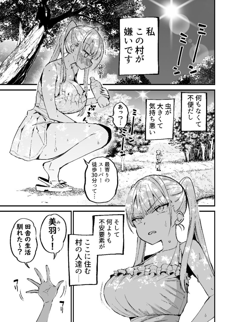 sample 2
