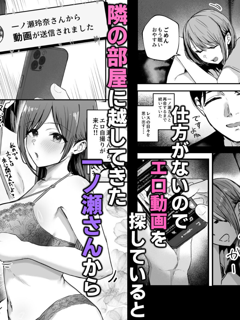 sample 2
