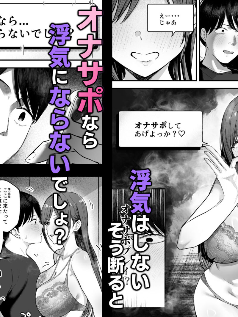 sample 3