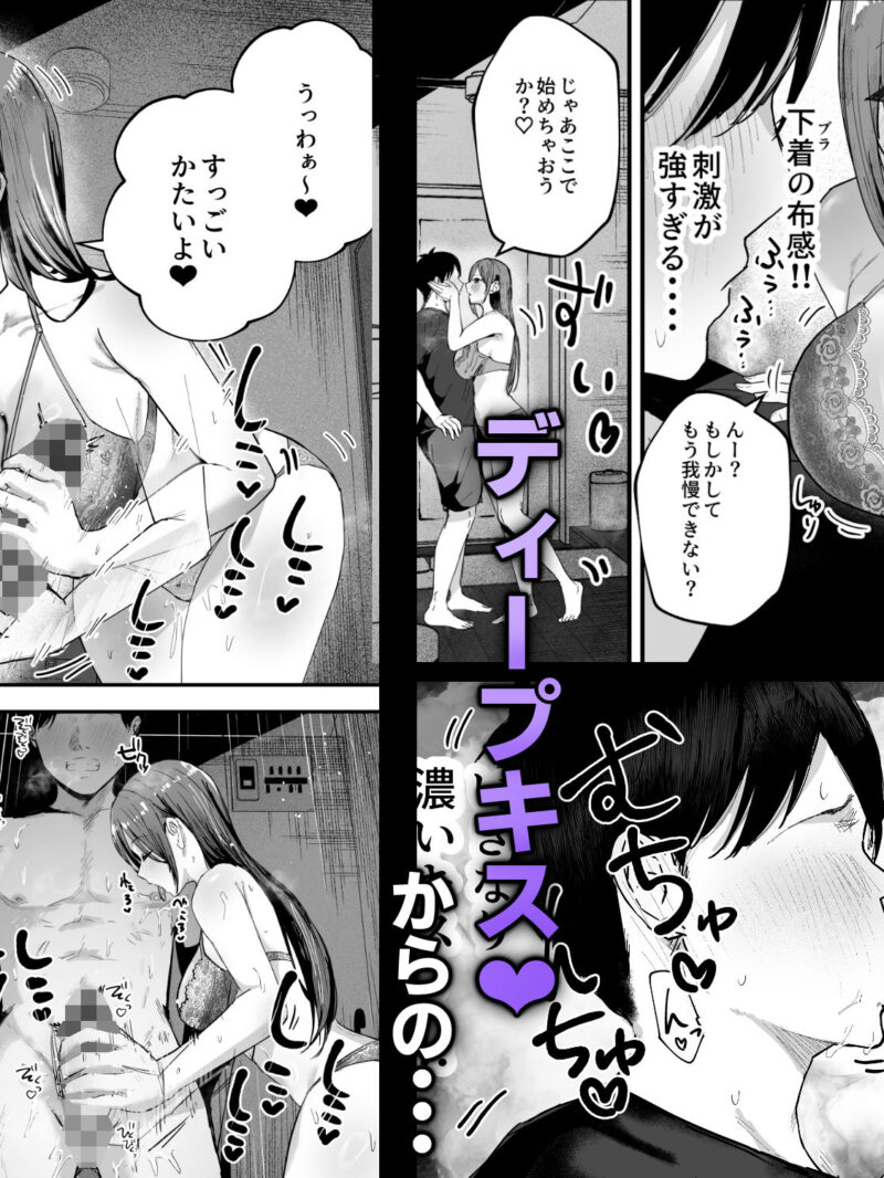 sample 4