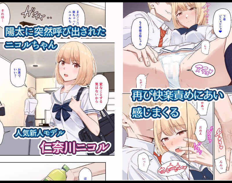 sample 2