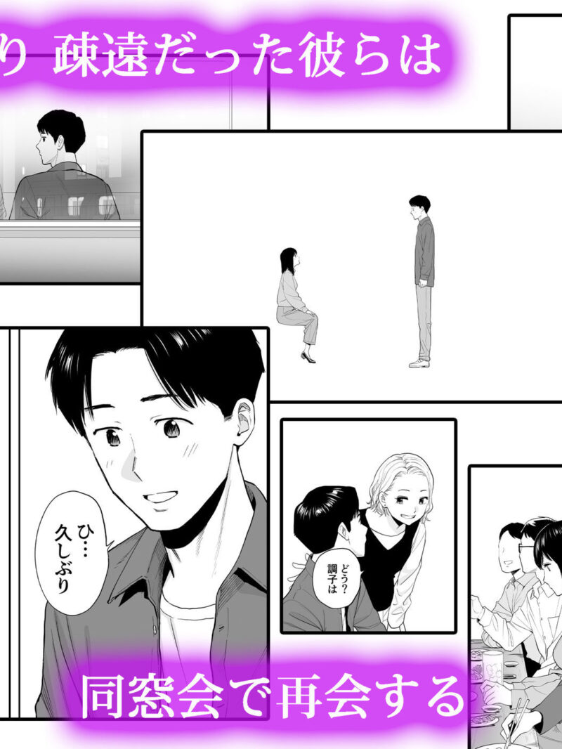 sample 2