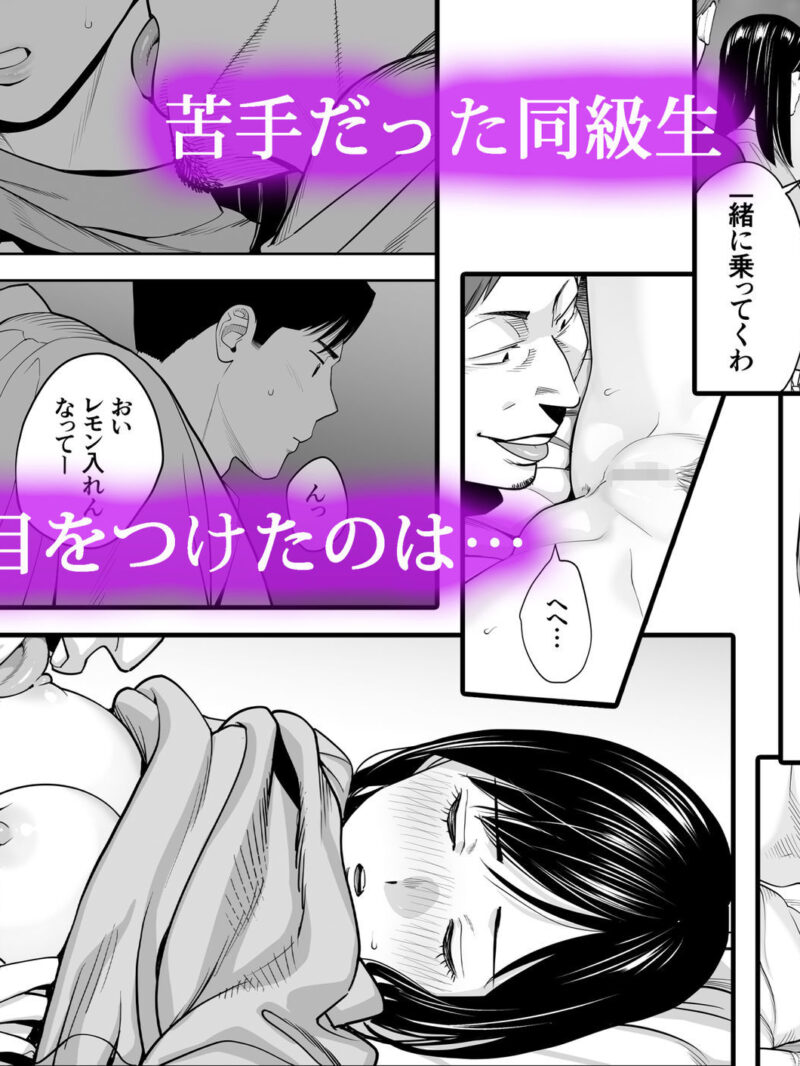 sample 3