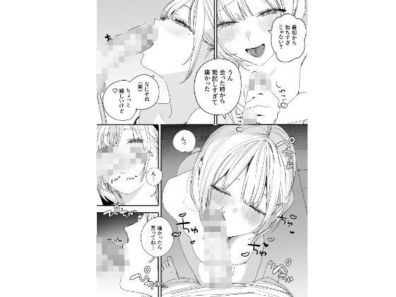 sample 4