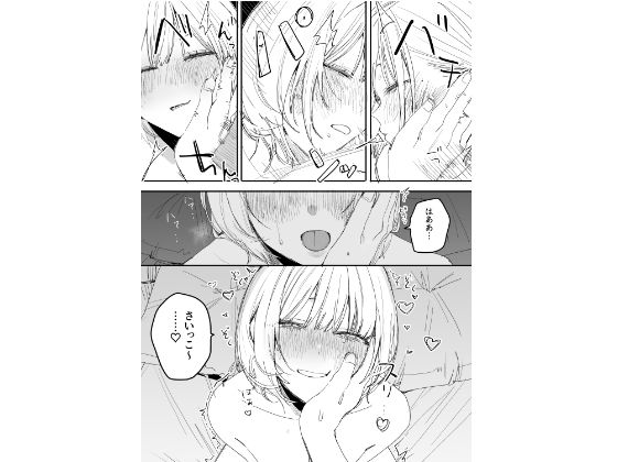 sample 6