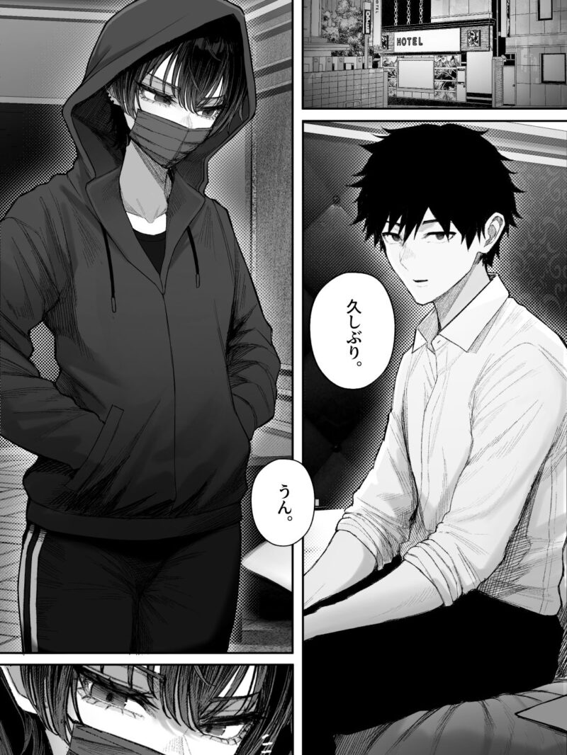 sample 2
