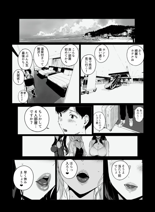 sample 2