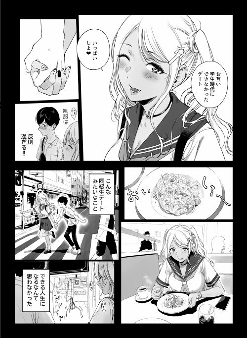 sample 6