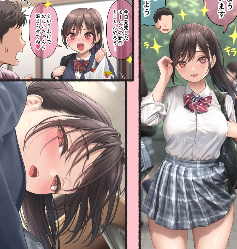 sample 3