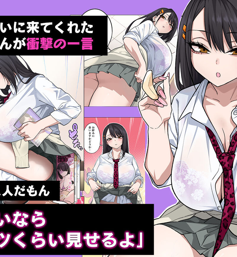sample 3
