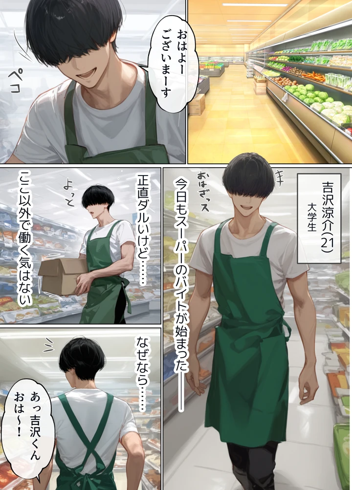 sample 2