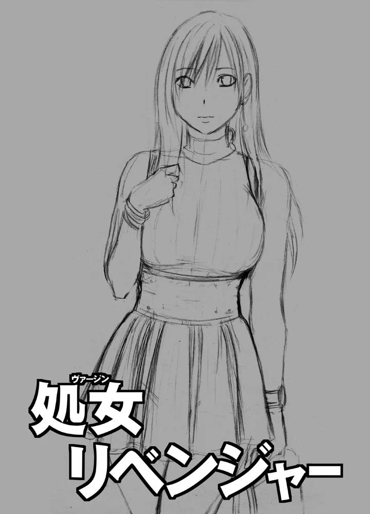 sample 2