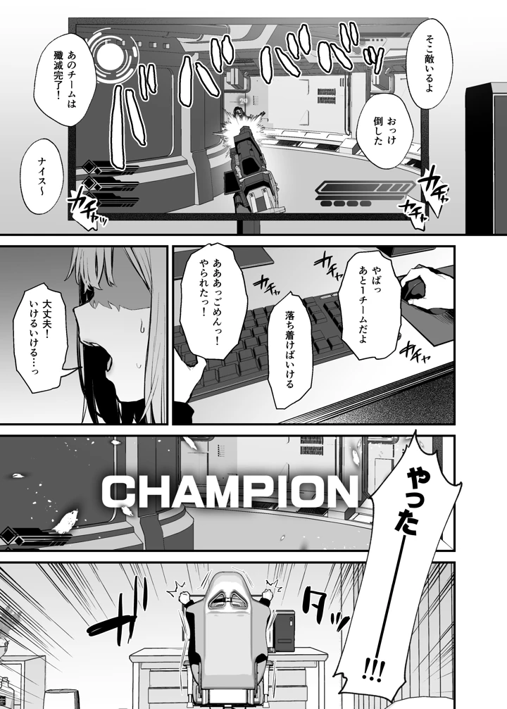 sample 2