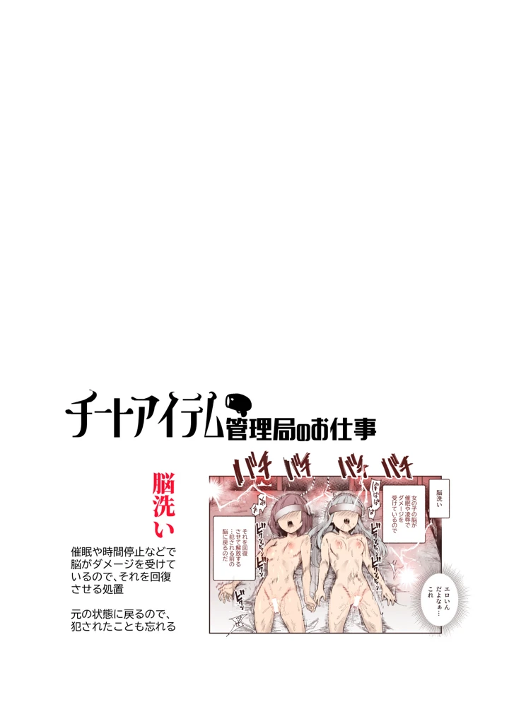 sample 2