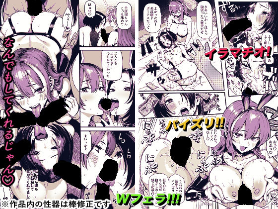 sample 5