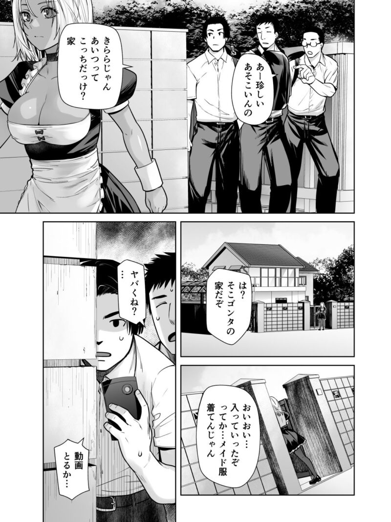 sample 2