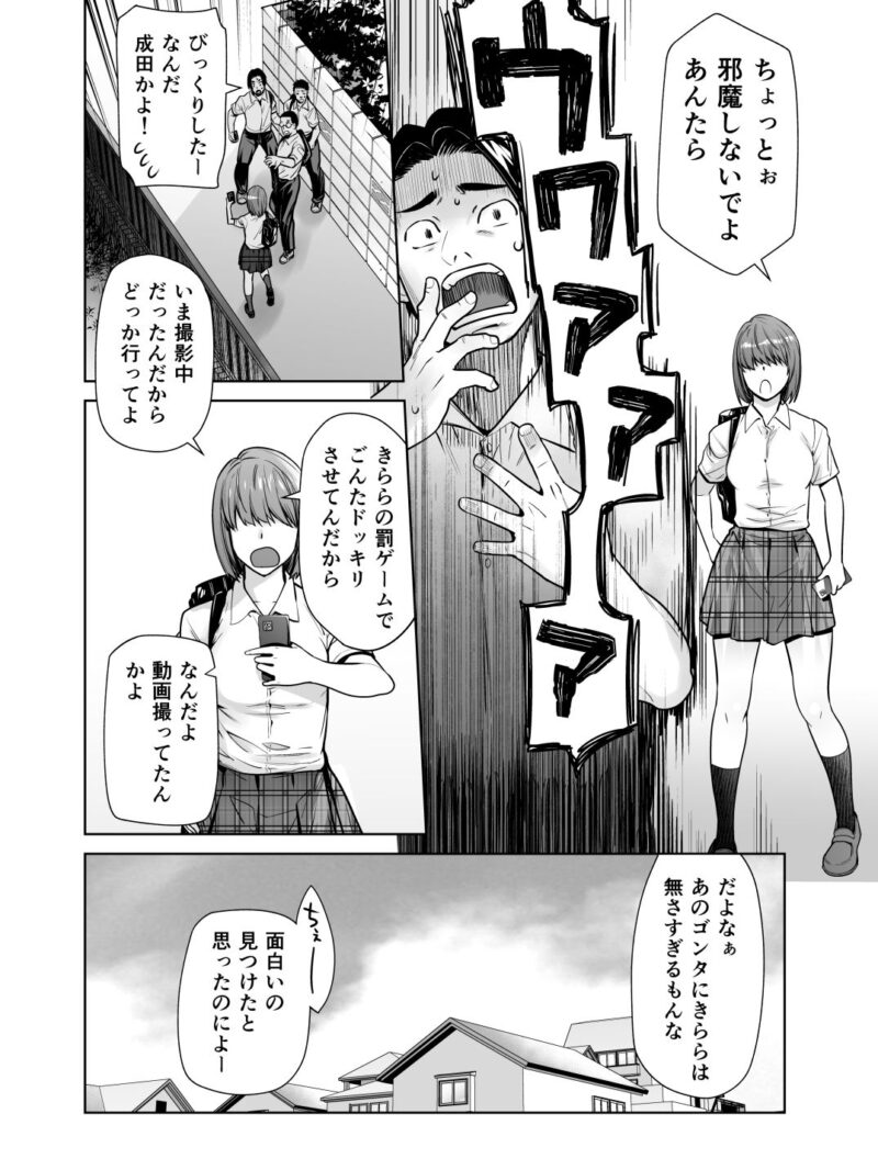 sample 3