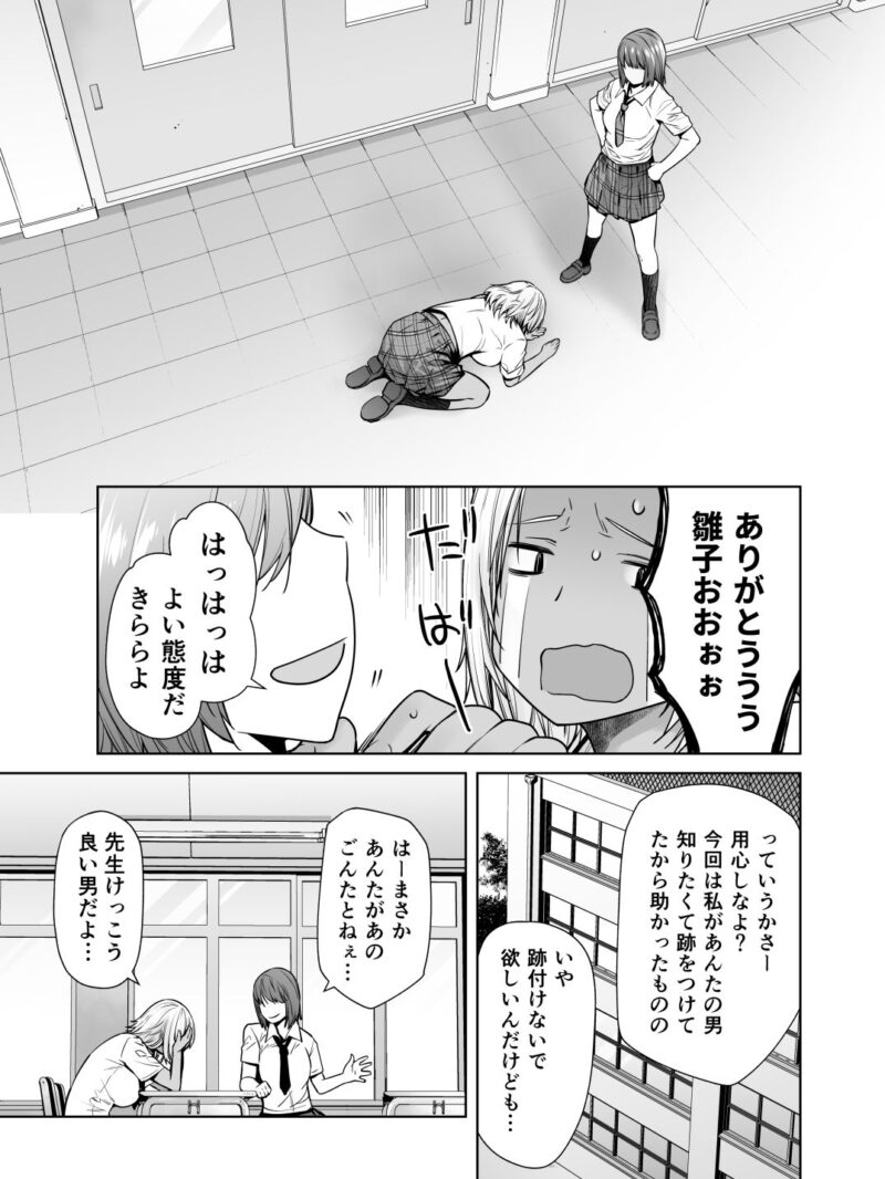 sample 4