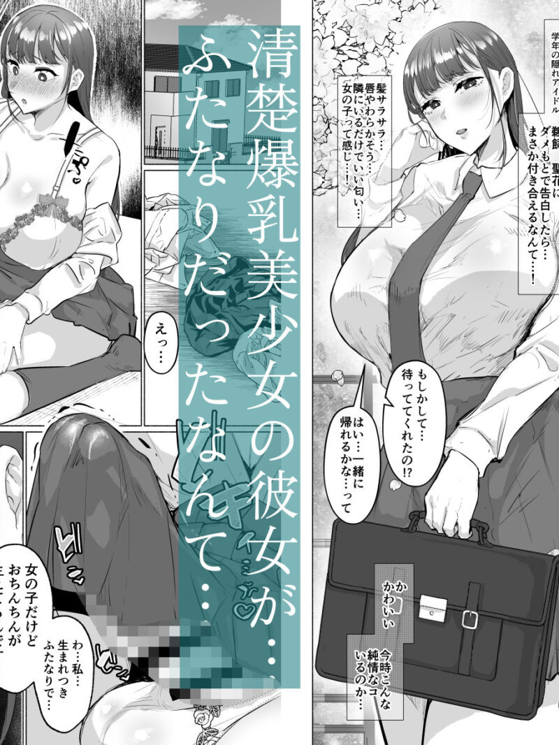 sample 2