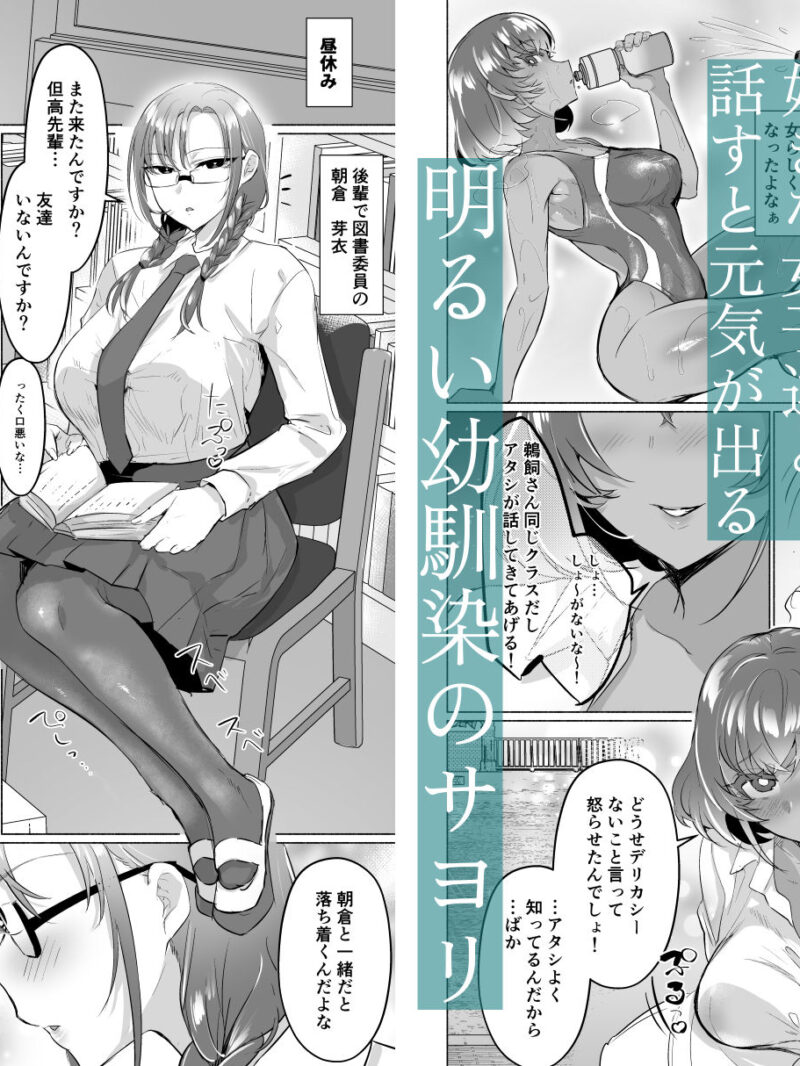 sample 3