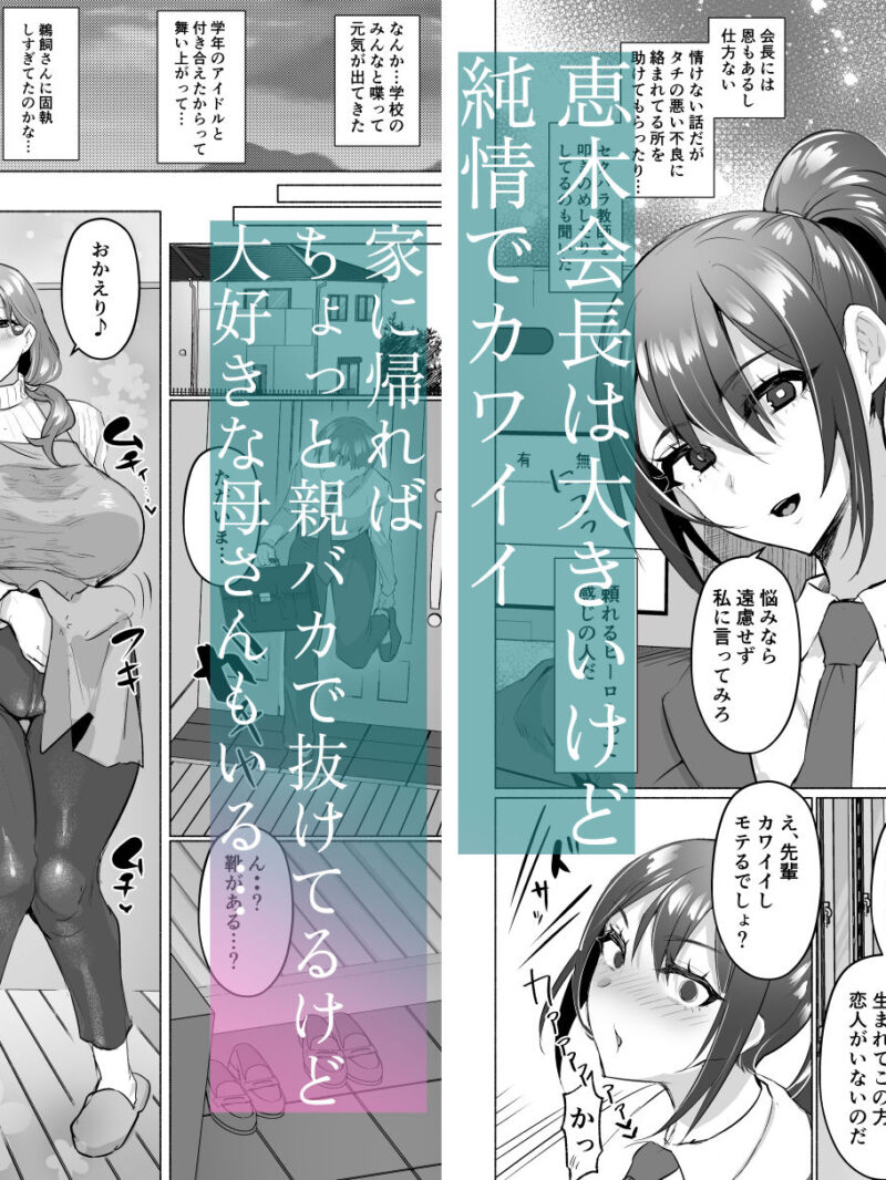 sample 4