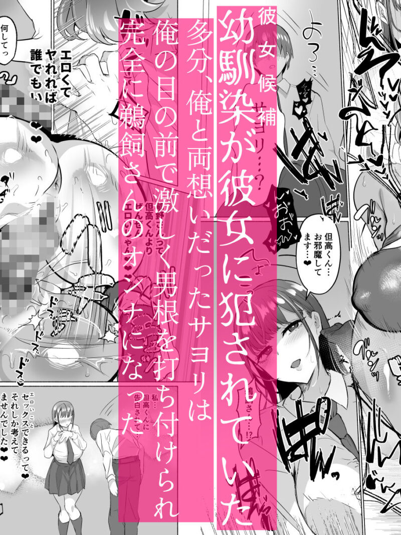 sample 5