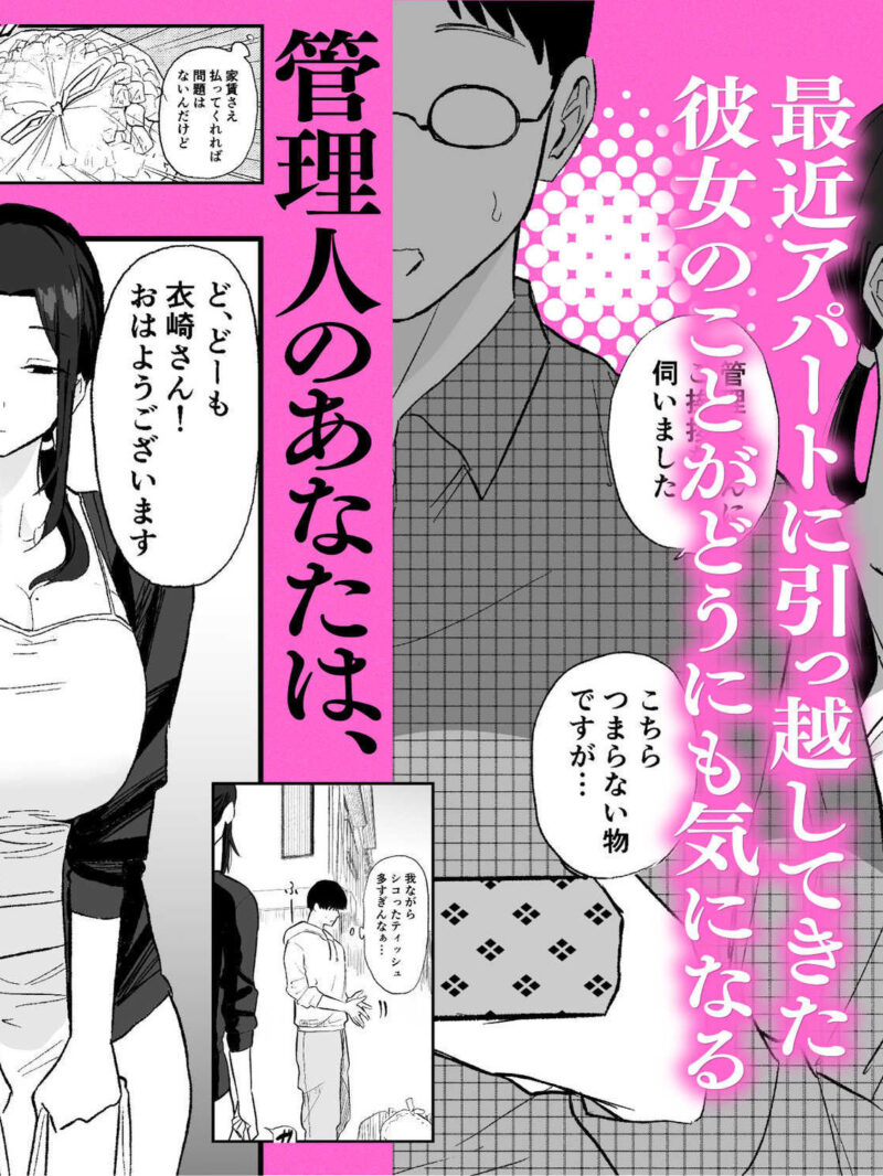 sample 3
