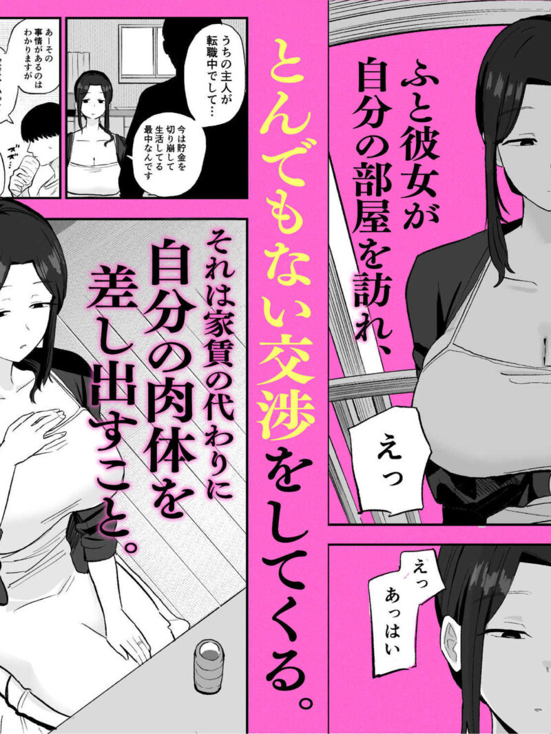 sample 4