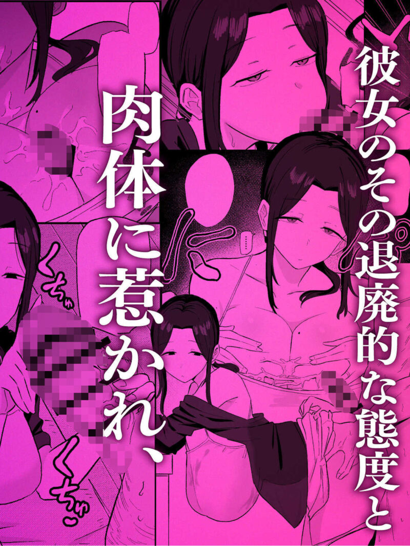 sample 5