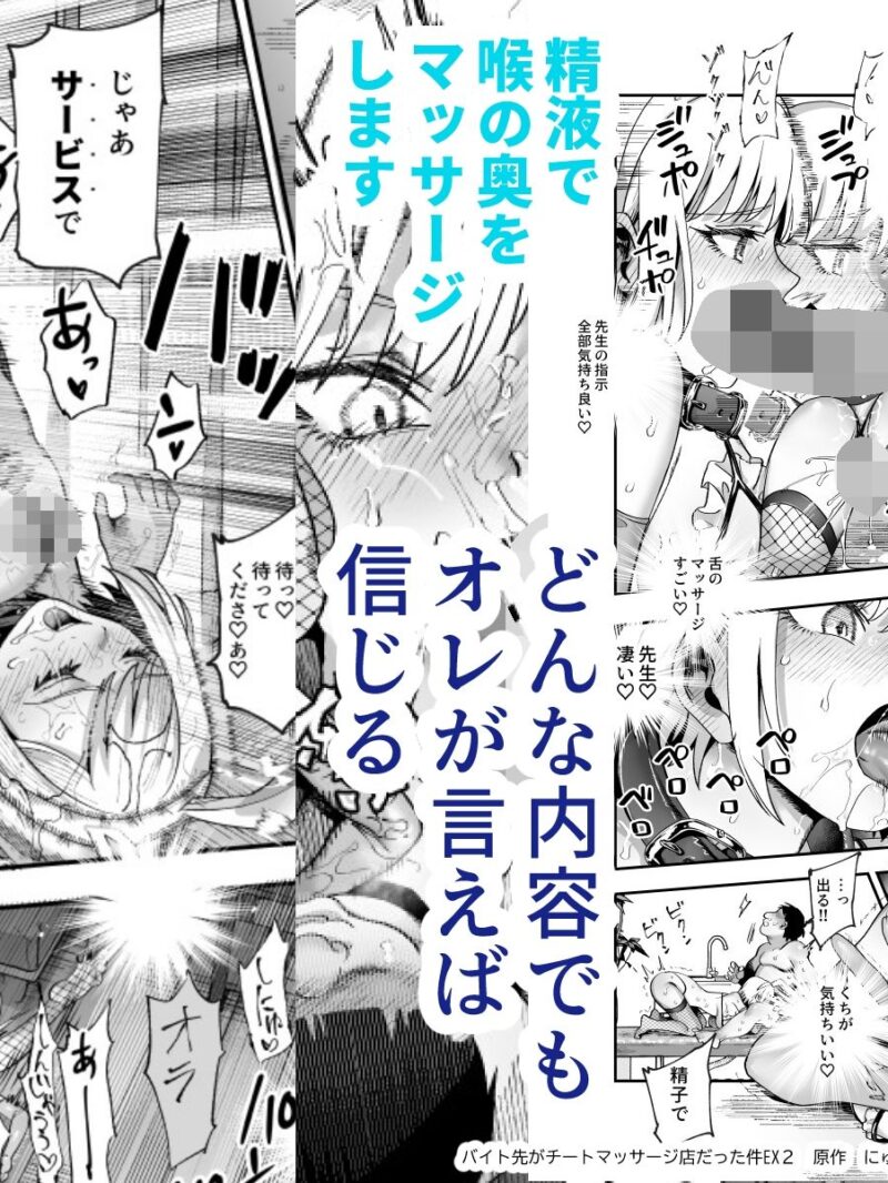 sample 3