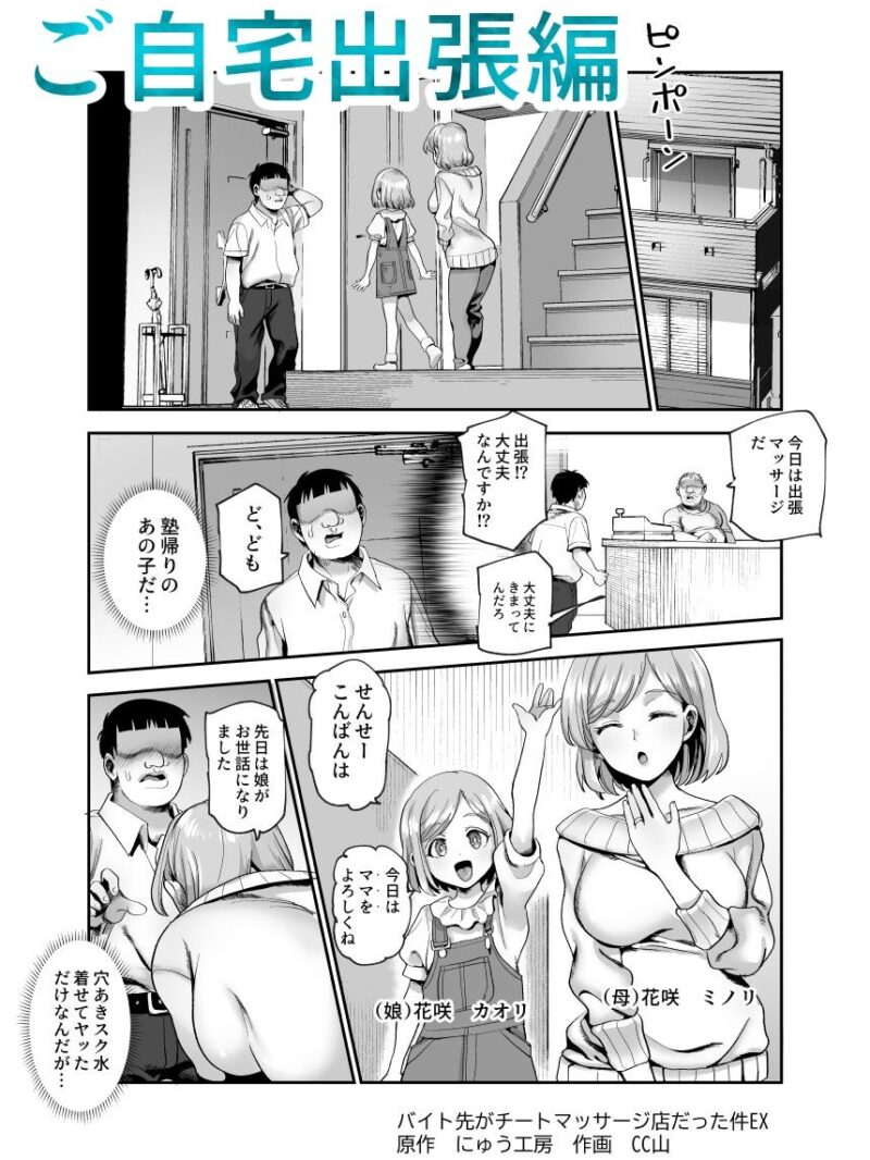 sample 4