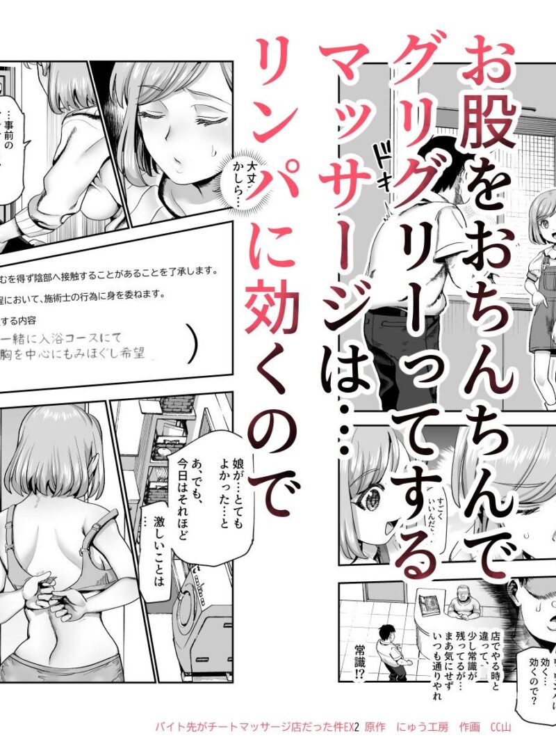 sample 5