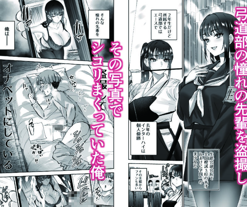 sample 2