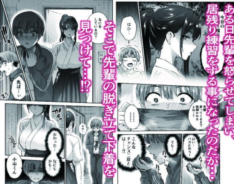 sample 3