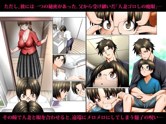 sample 4