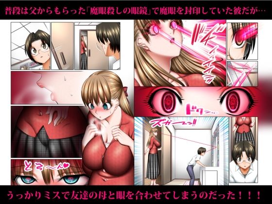 sample 5