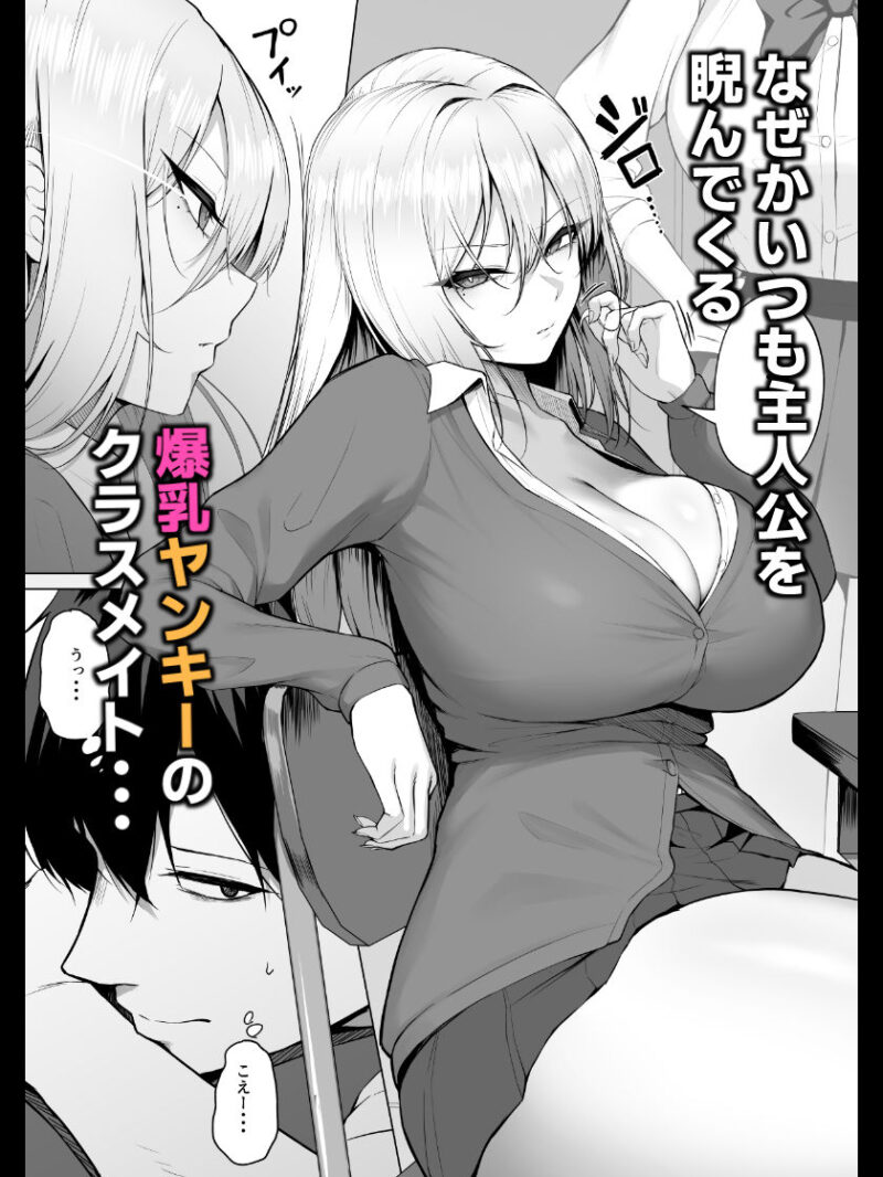 sample 2