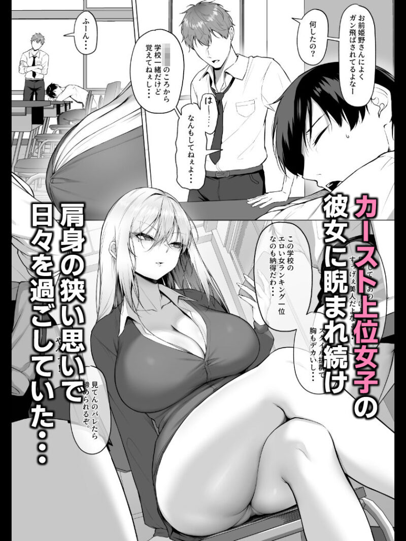 sample 3