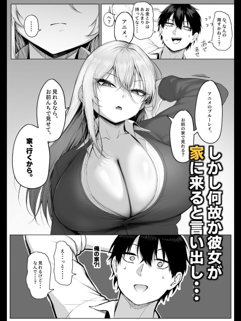 sample 4
