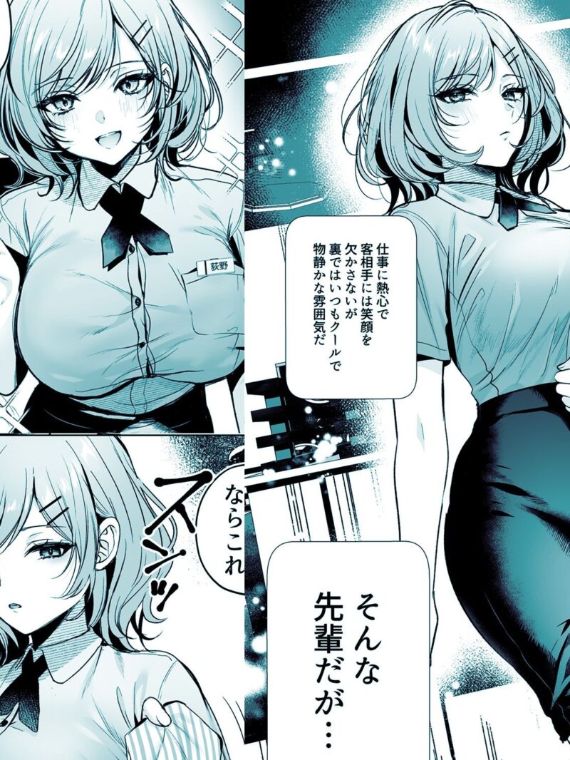 sample 3