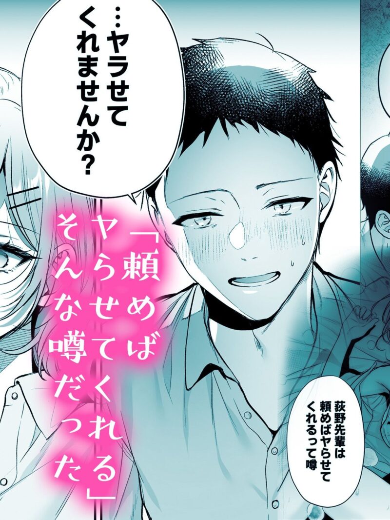 sample 4