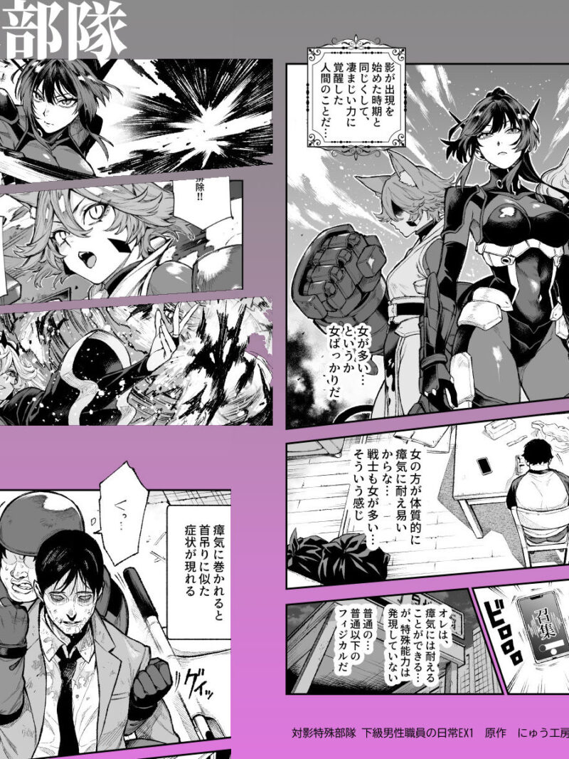 sample 3