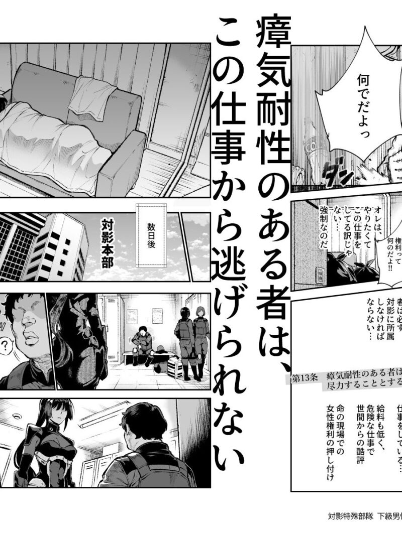 sample 5