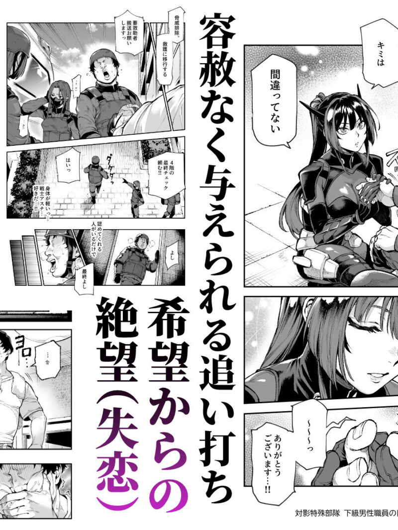 sample 6