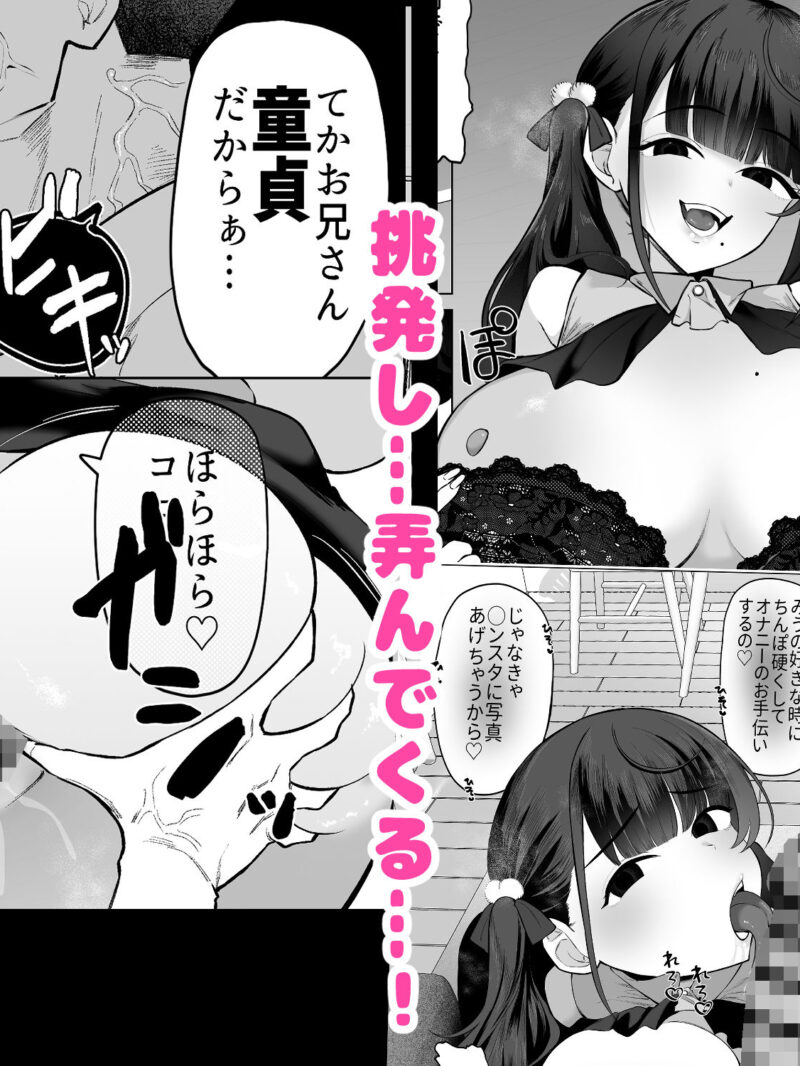 sample 3