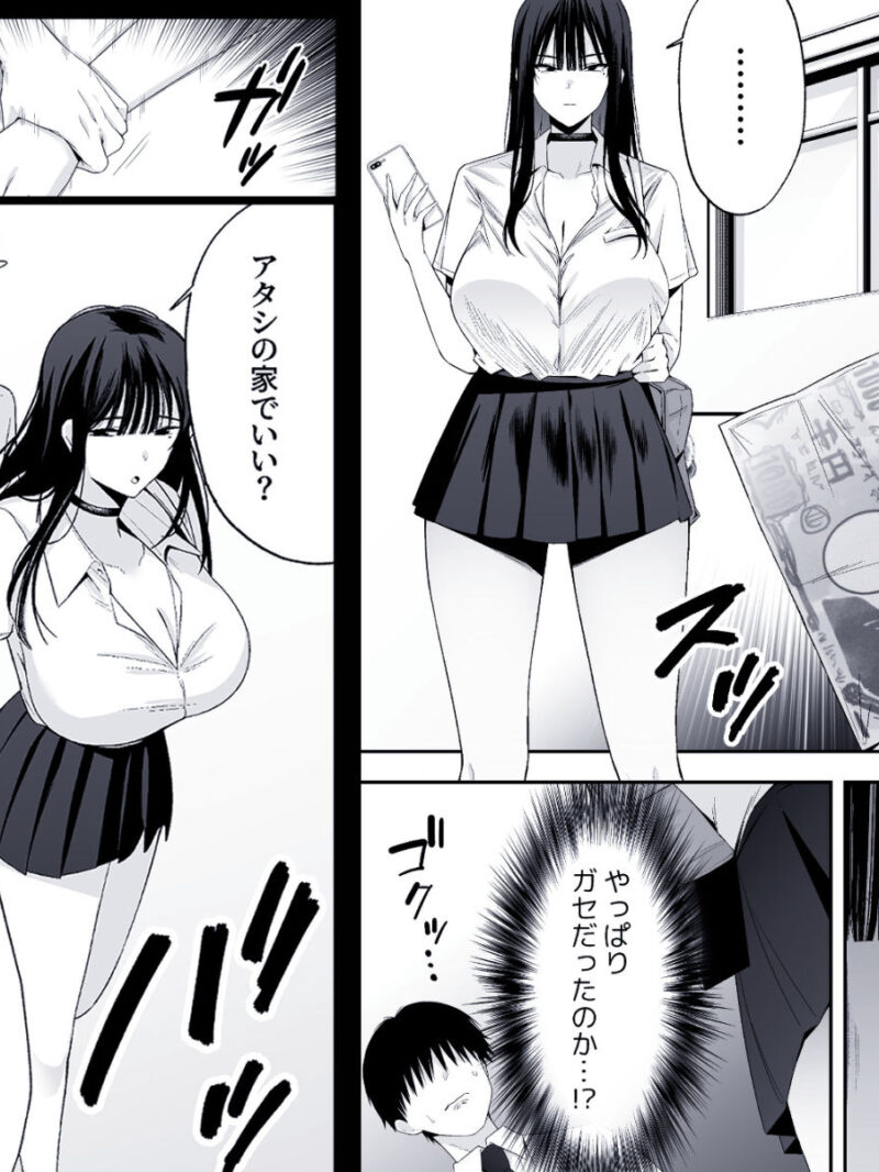 sample 3