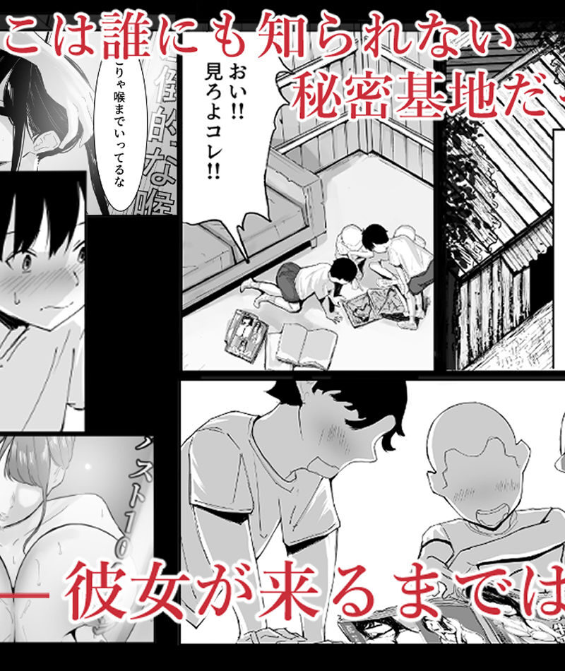 sample 2