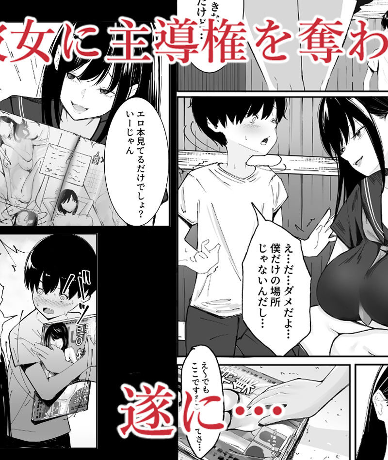 sample 4